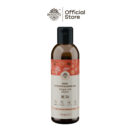 Inroots Hair Strengthening Herbal Oil - 100ml